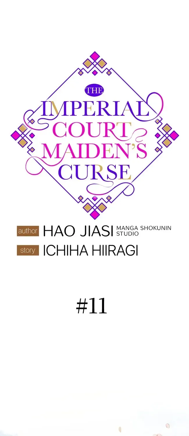 The Imperial Court Maiden’s Curse Chapter 11 page 1