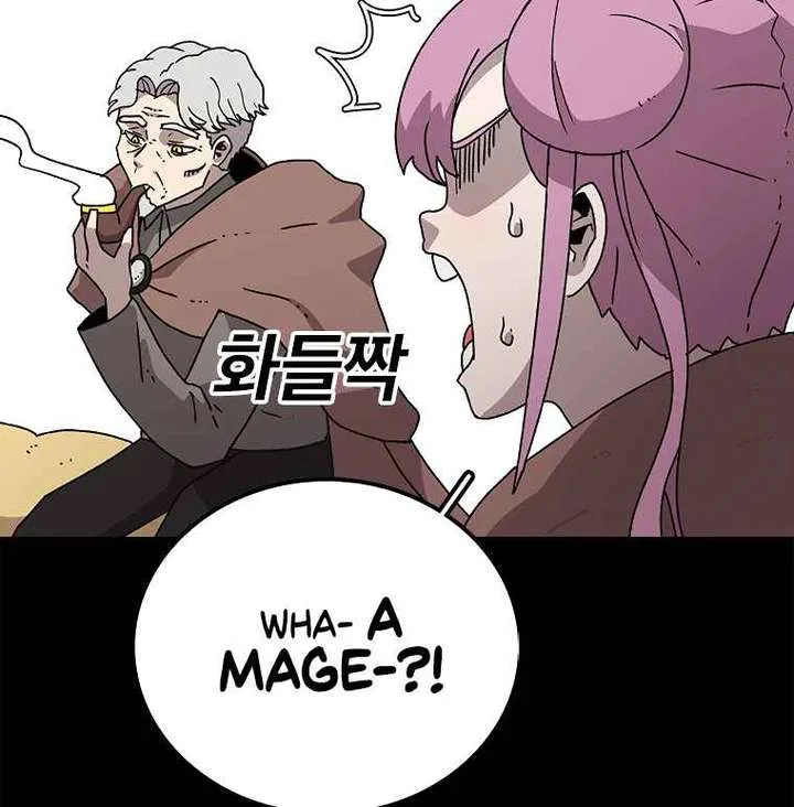 The House Without Time Chapter 11 page 66