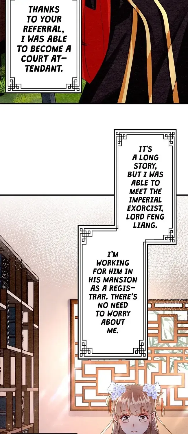 The Imperial Court Maiden’s Curse Chapter 11 page 5