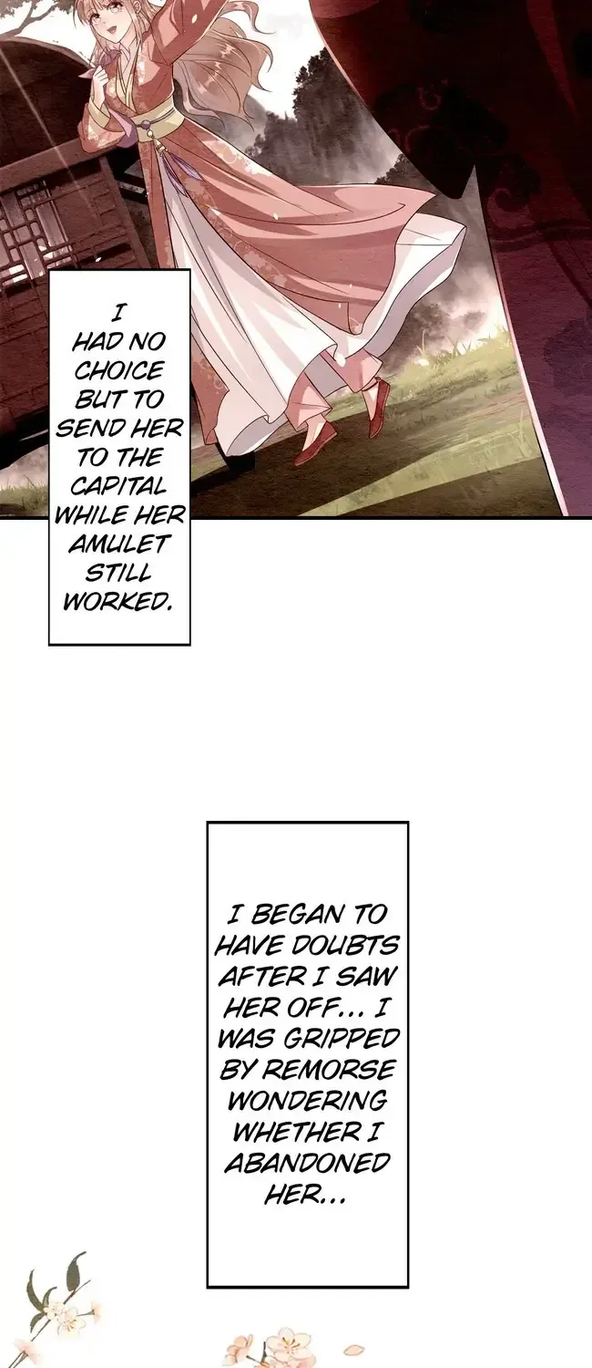 The Imperial Court Maiden’s Curse Chapter 11 page 15
