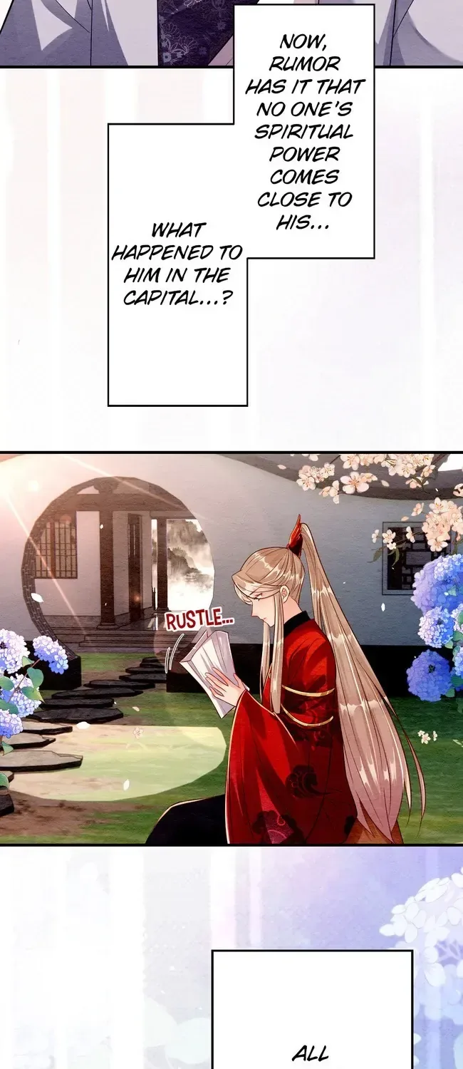 The Imperial Court Maiden’s Curse Chapter 11 page 12