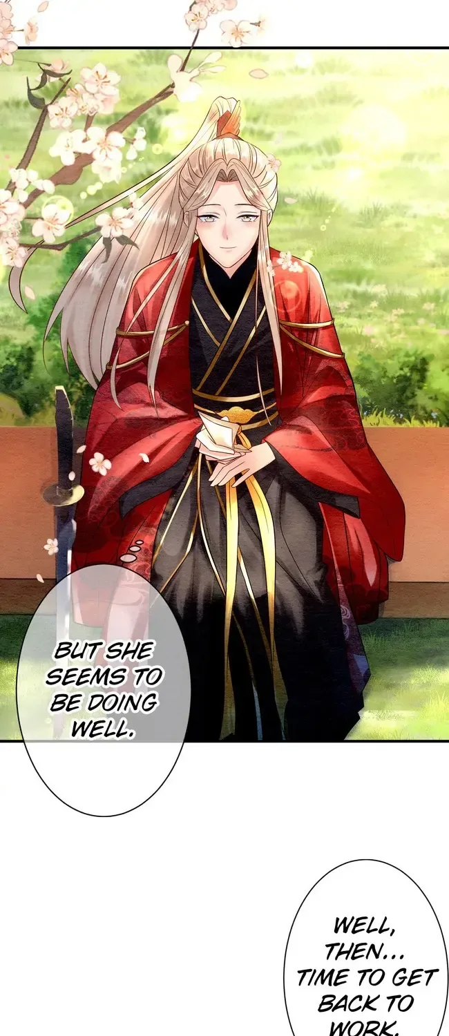 The Imperial Court Maiden’s Curse Chapter 11 page 16