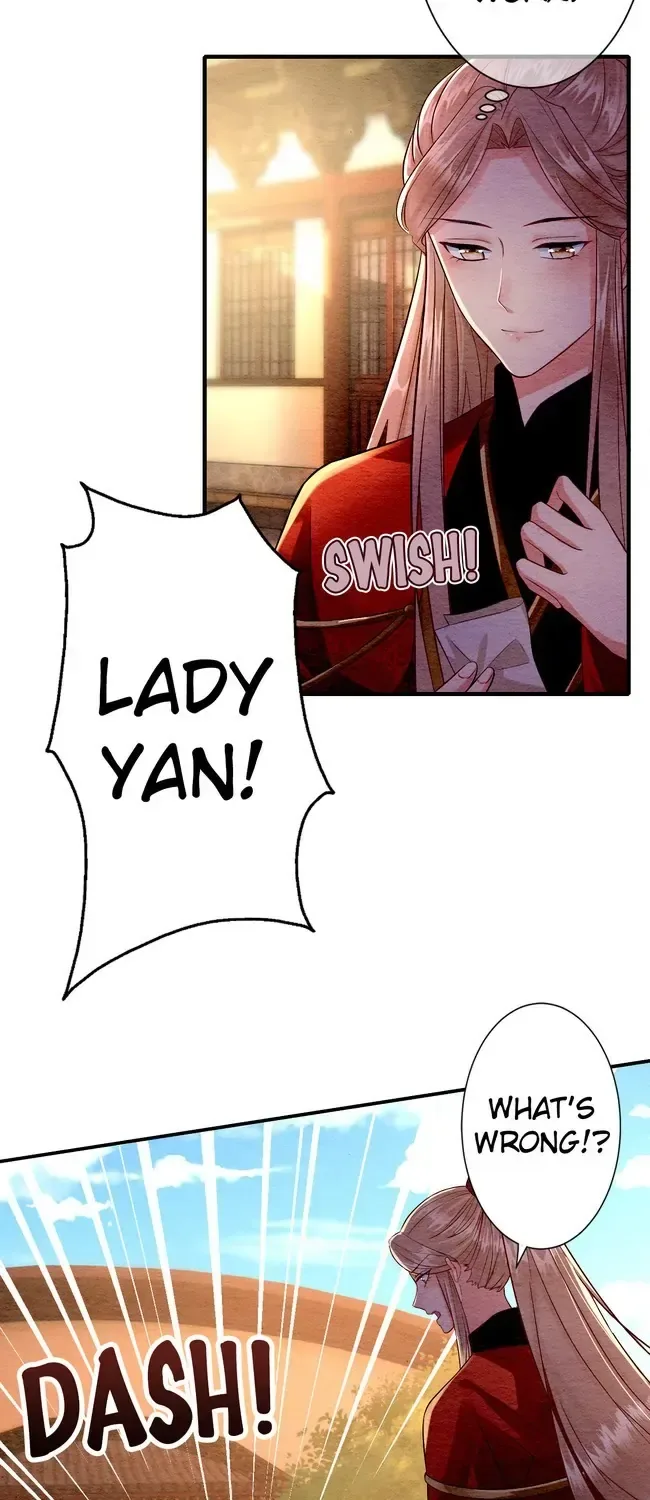 The Imperial Court Maiden’s Curse Chapter 11 page 17