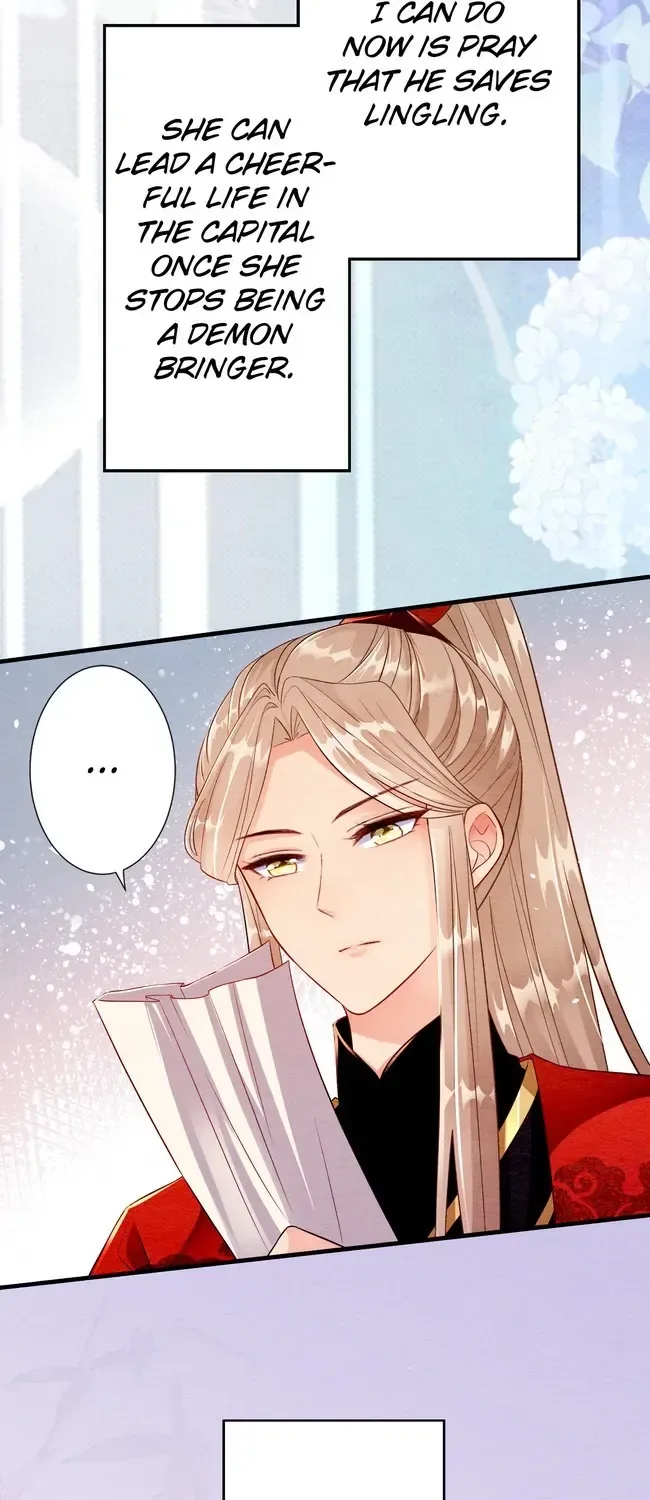 The Imperial Court Maiden’s Curse Chapter 11 page 13