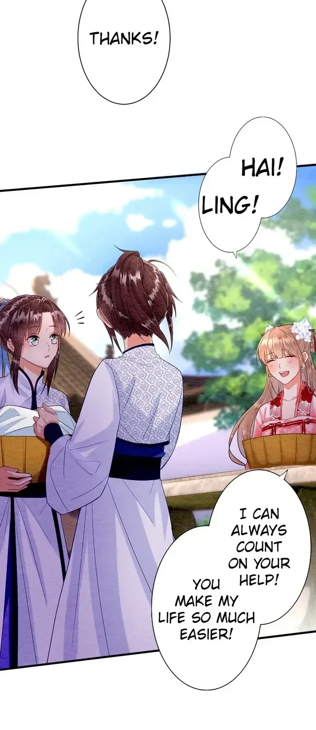 The Imperial Court Maiden’s Curse Chapter 11 page 28
