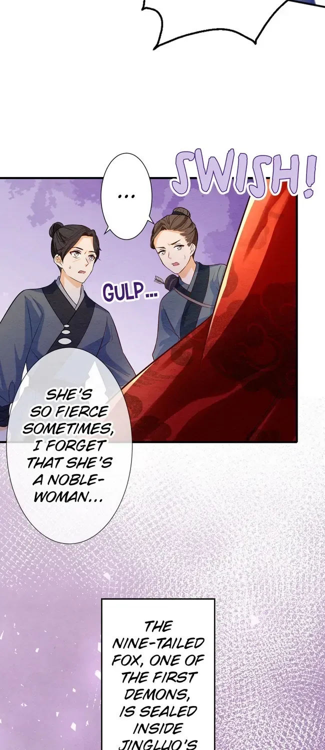 The Imperial Court Maiden’s Curse Chapter 11 page 22