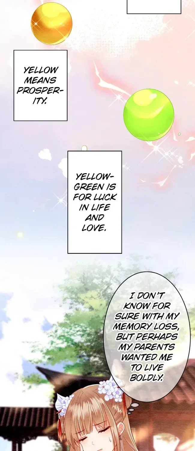 The Imperial Court Maiden’s Curse Chapter 11 page 45