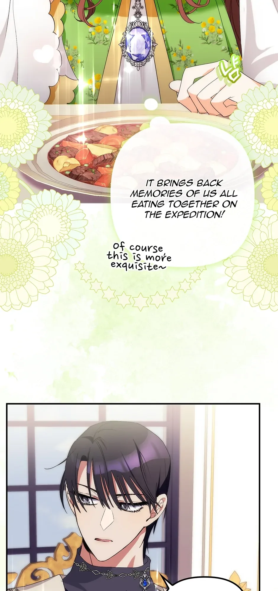 The Hero Went Crazy Even Though I’m the One Who Died Chapter 11 page 32