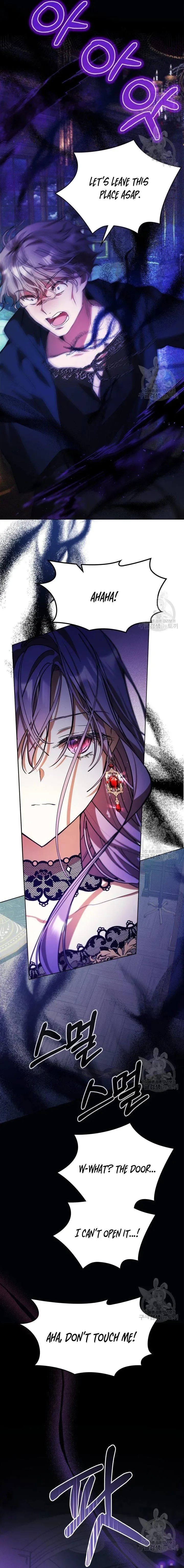 The Heroine Had an Affair with My Fiance Chapter 12 page 6