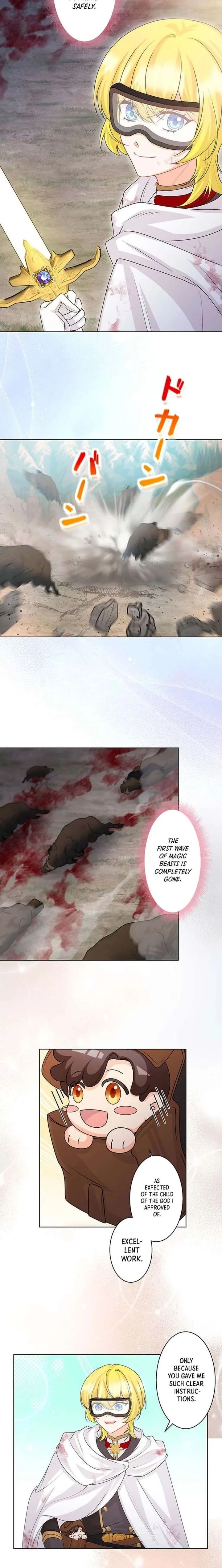 The Holy-Sword Lady’s Glorious Stan Life: I’ll Protect My Beloved Knight with All I’ve Got Chapter 12 page 15