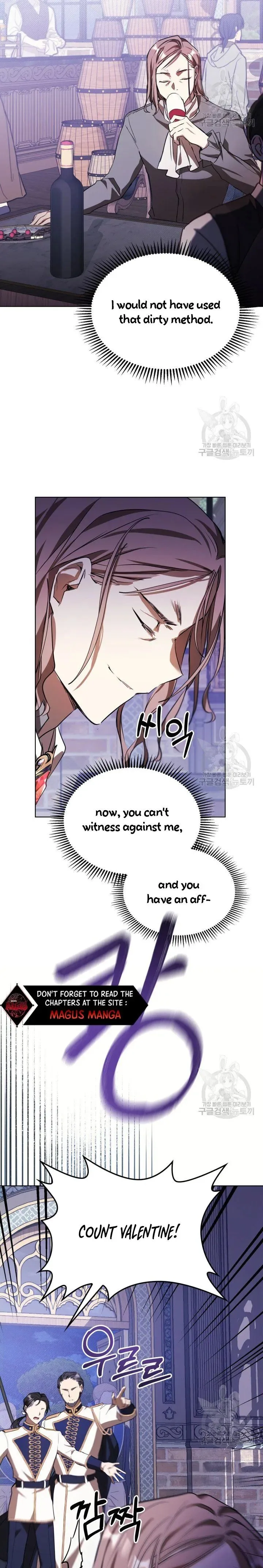 The Heroine Had an Affair with My Fiance Chapter 12 page 18