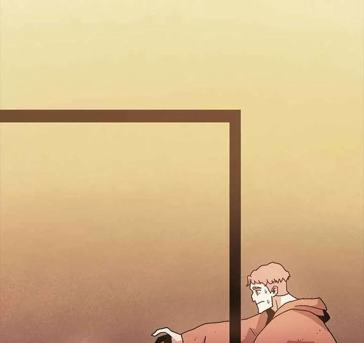 The House Without Time Chapter 12 page 20