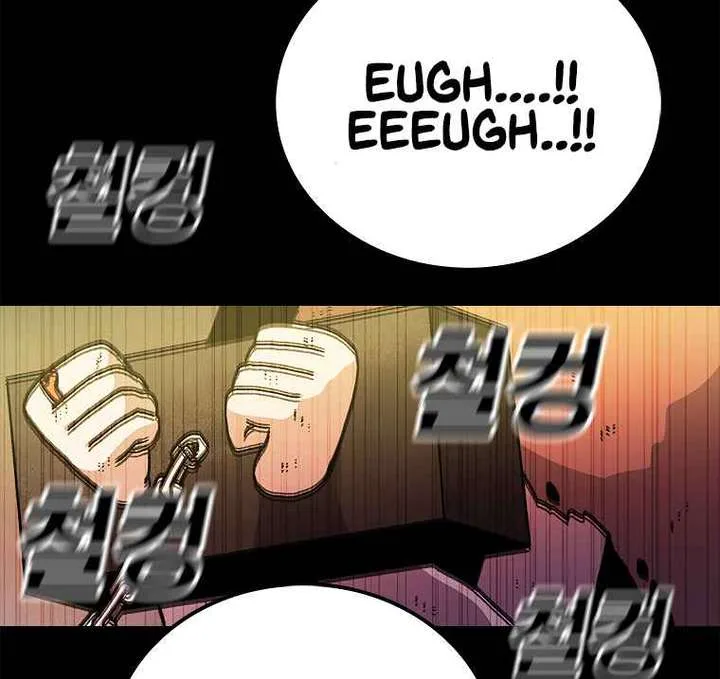 The House Without Time Chapter 12 page 16