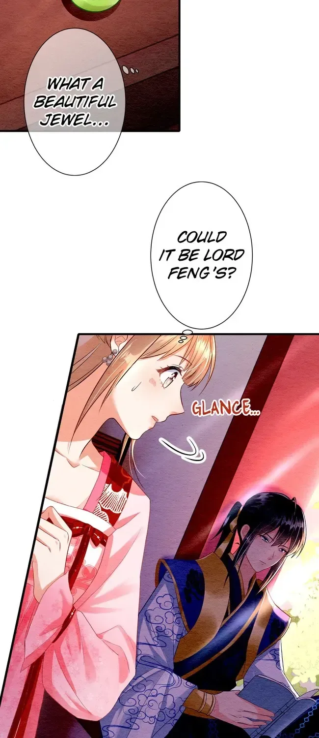 The Imperial Court Maiden’s Curse Chapter 12 page 4