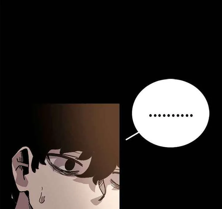 The House Without Time Chapter 12 page 85