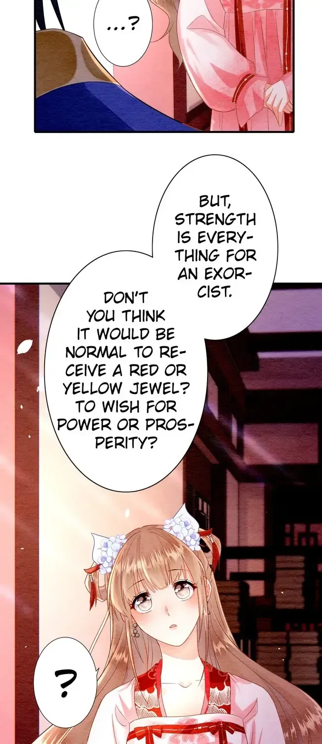 The Imperial Court Maiden’s Curse Chapter 12 page 25
