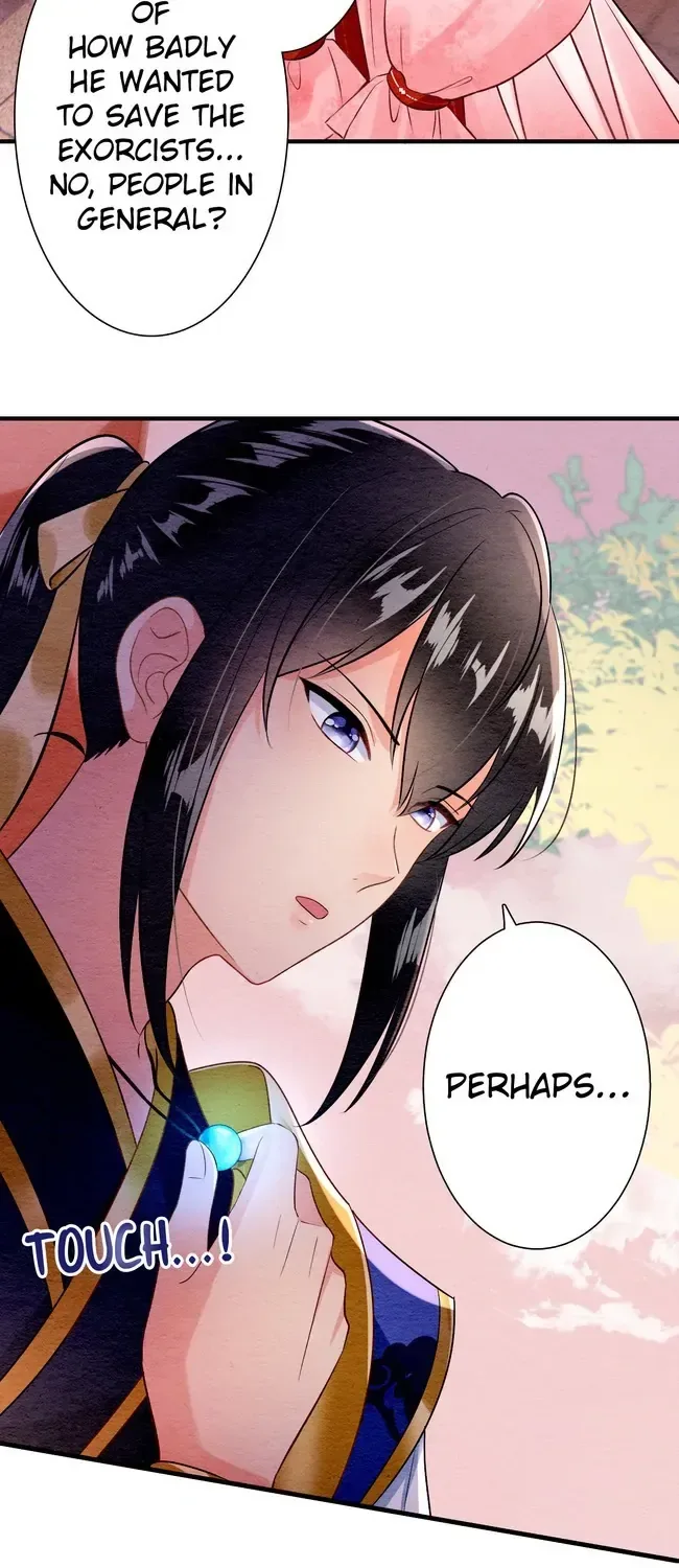 The Imperial Court Maiden’s Curse Chapter 12 page 22