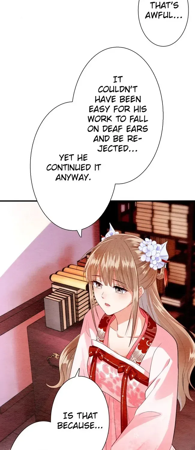 The Imperial Court Maiden’s Curse Chapter 12 page 21