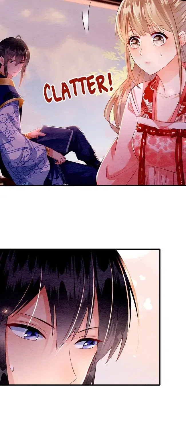 The Imperial Court Maiden’s Curse Chapter 12 page 42
