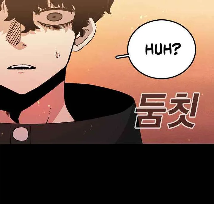 The House Without Time Chapter 12 page 138