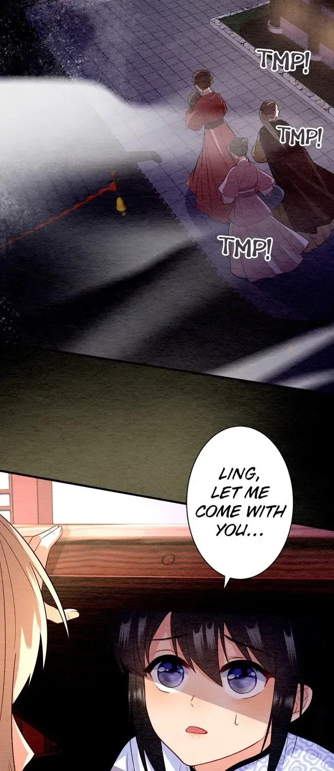 The Imperial Court Maiden’s Curse Chapter 12 page 53