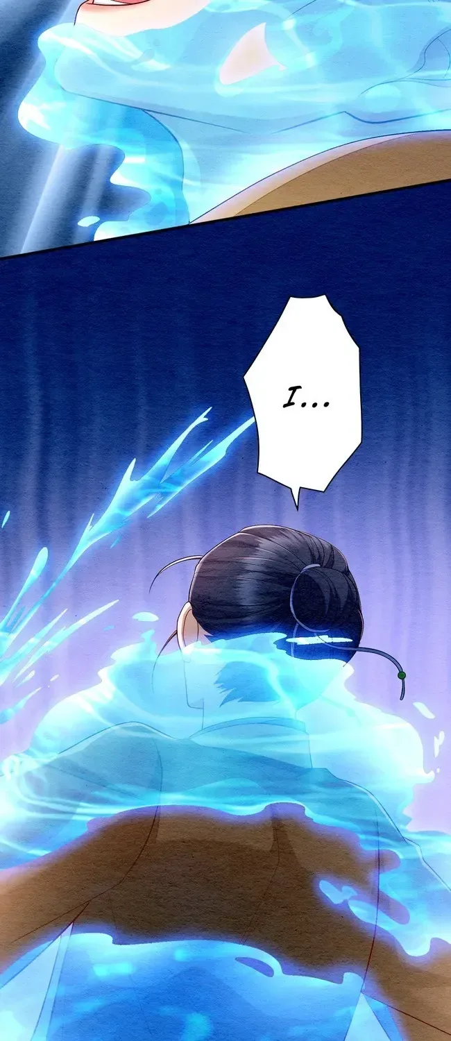 The Imperial Court Maiden’s Curse Chapter 12 page 70