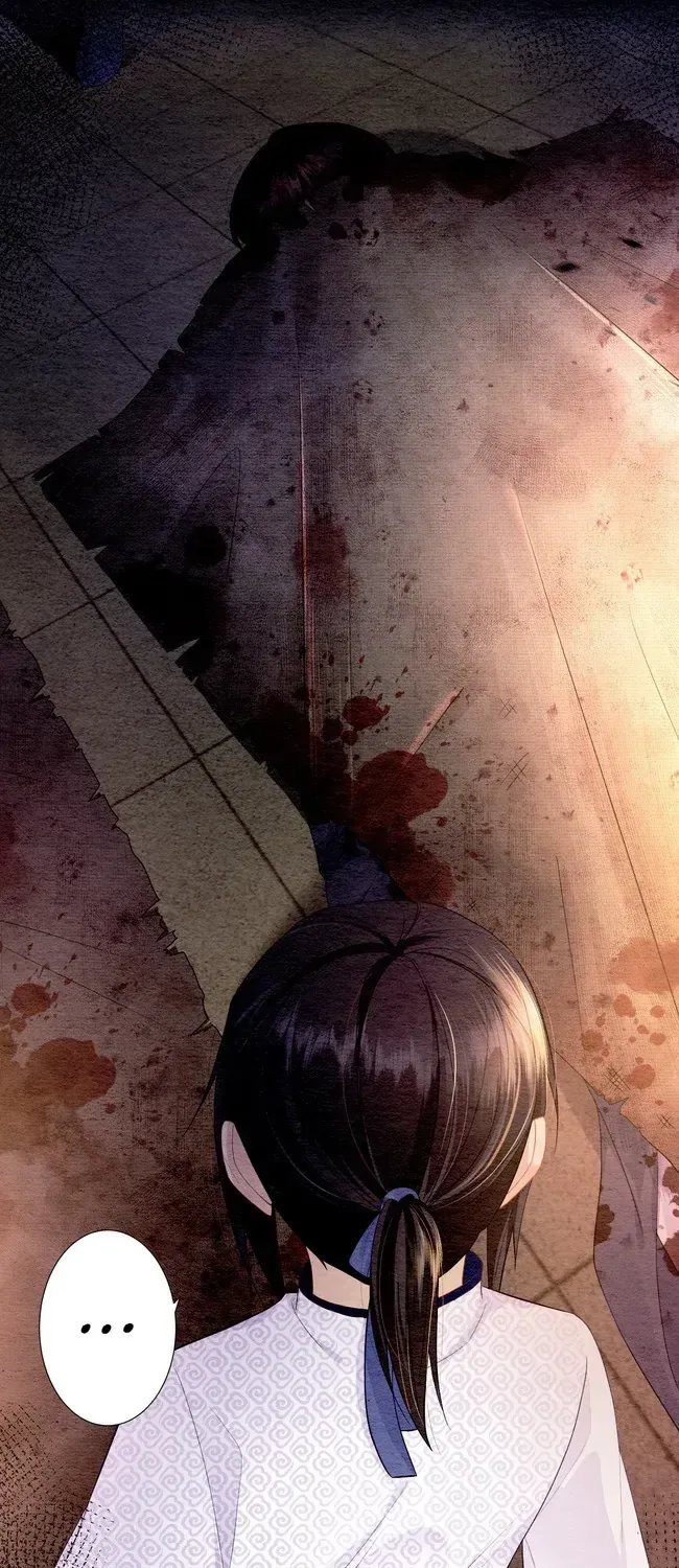 The Imperial Court Maiden’s Curse Chapter 12 page 64