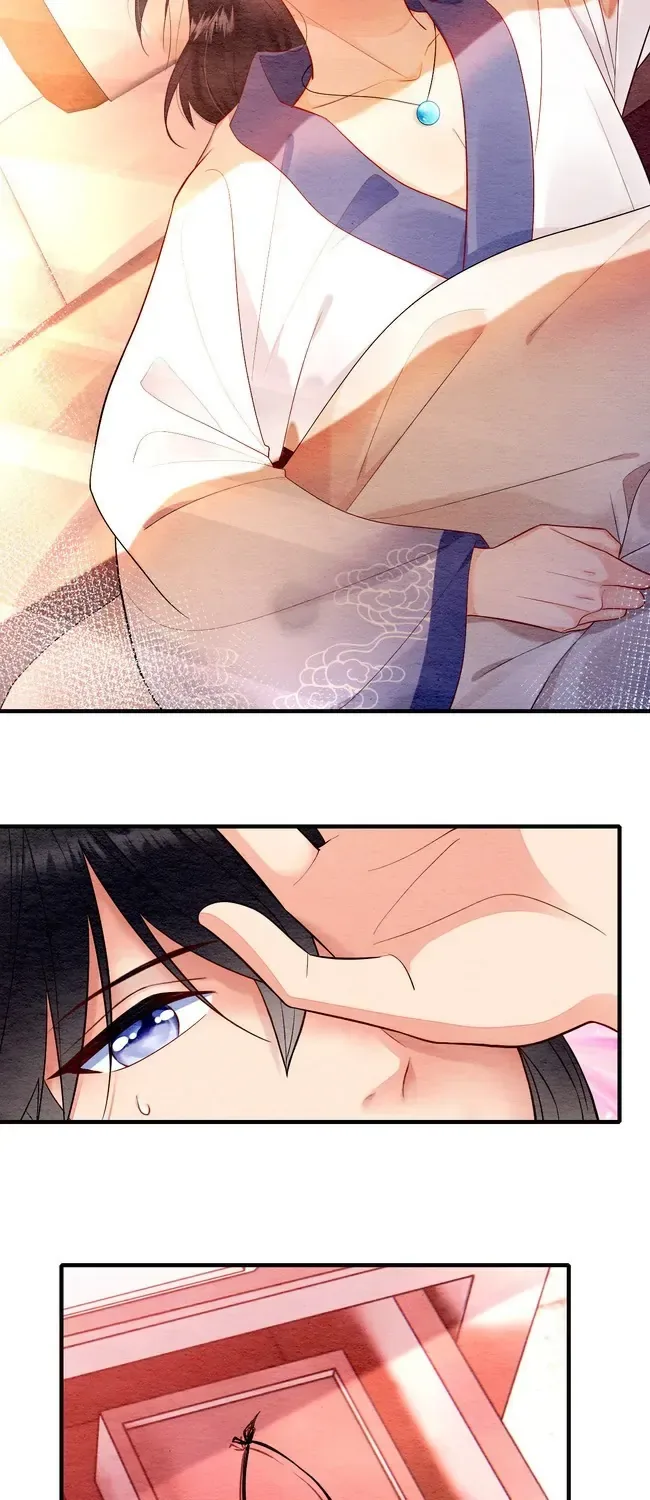 The Imperial Court Maiden’s Curse Chapter 12 page 75