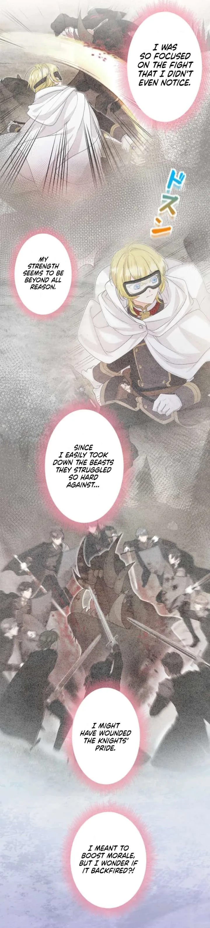 The Holy-Sword Lady’s Glorious Stan Life: I’ll Protect My Beloved Knight with All I’ve Got Chapter 13 page 5