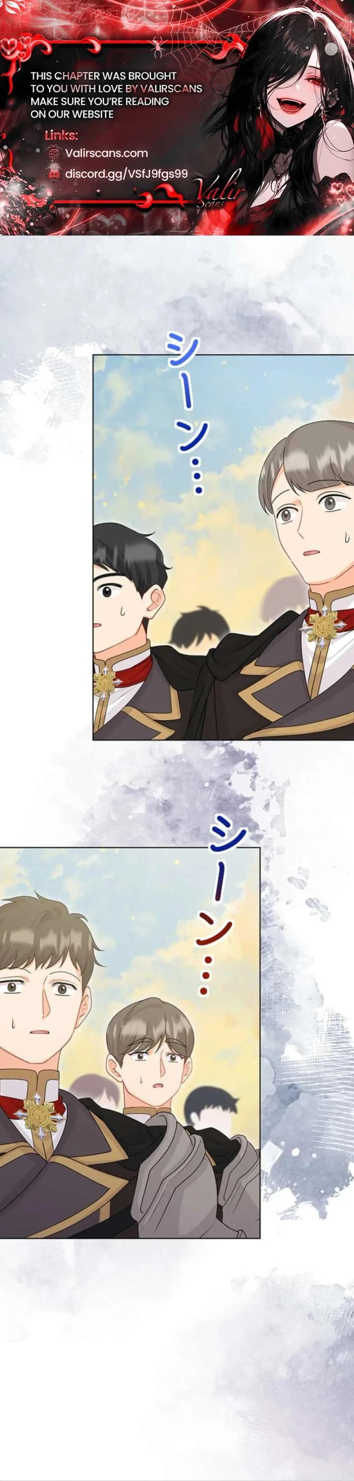 The Holy-Sword Lady’s Glorious Stan Life: I’ll Protect My Beloved Knight with All I’ve Got Chapter 13 page 1
