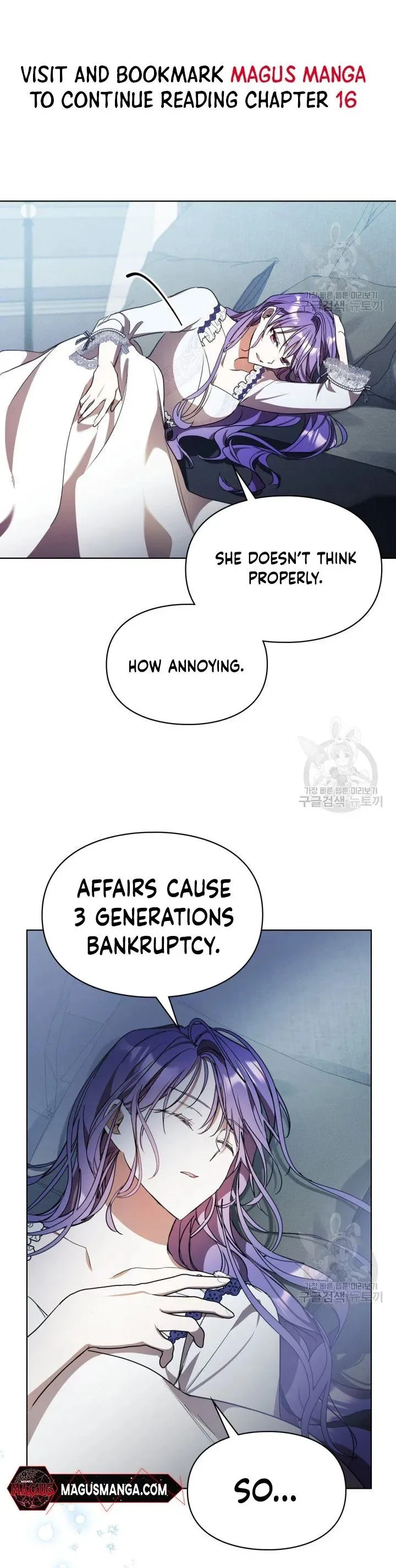 The Heroine Had an Affair with My Fiance Chapter 13 page 18