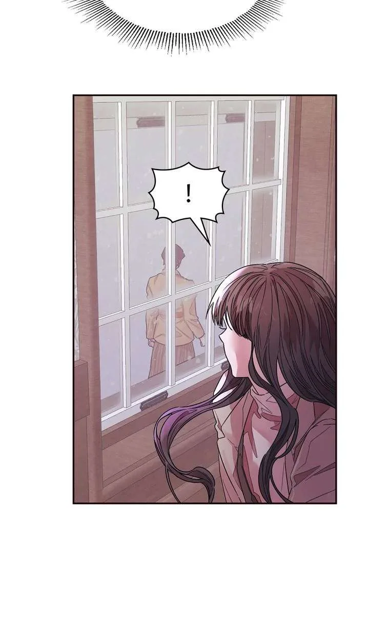 The House of Blind Sheep (Official) Chapter 13 page 40