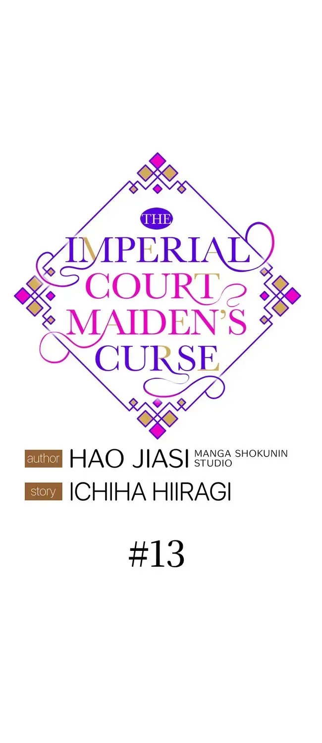 The Imperial Court Maiden’s Curse Chapter 13 page 5