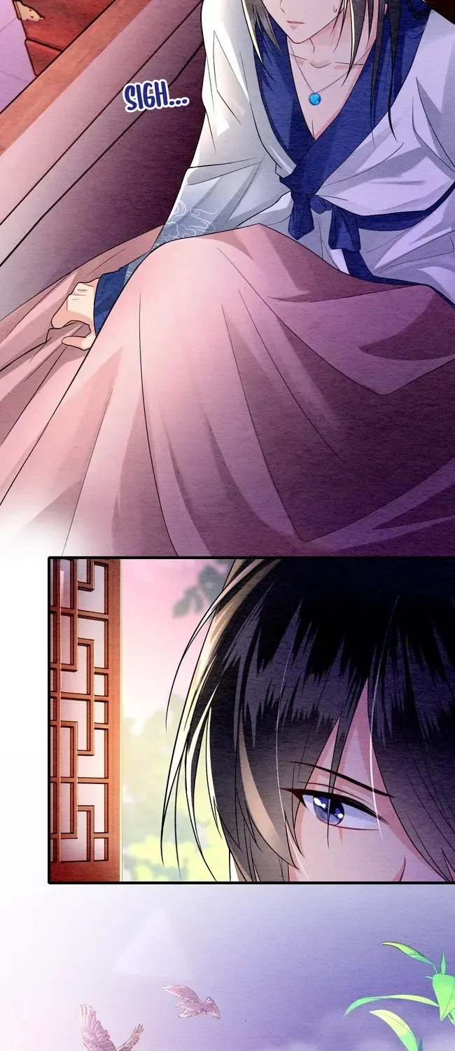 The Imperial Court Maiden’s Curse Chapter 13 page 3
