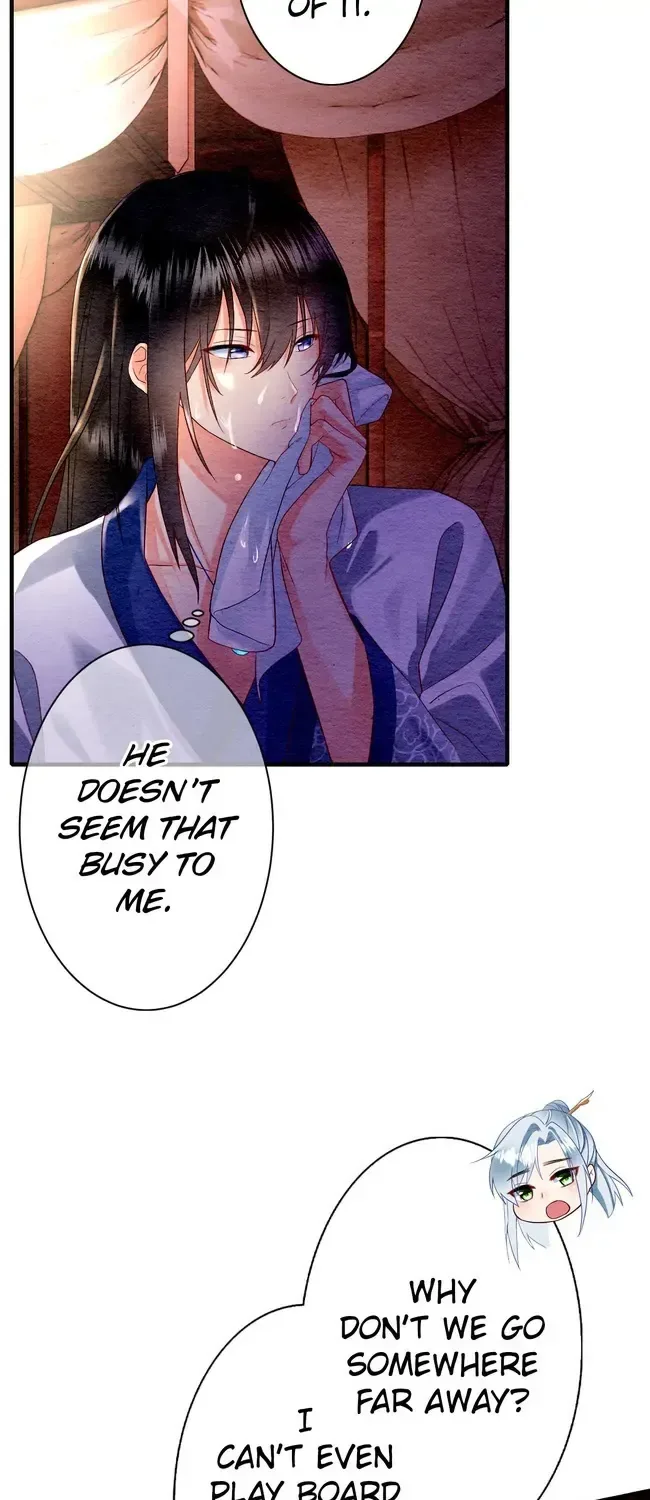 The Imperial Court Maiden’s Curse Chapter 13 page 21