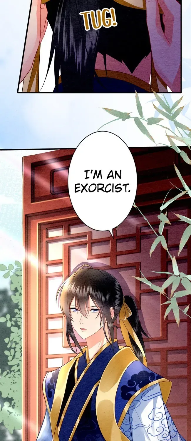 The Imperial Court Maiden’s Curse Chapter 13 page 23