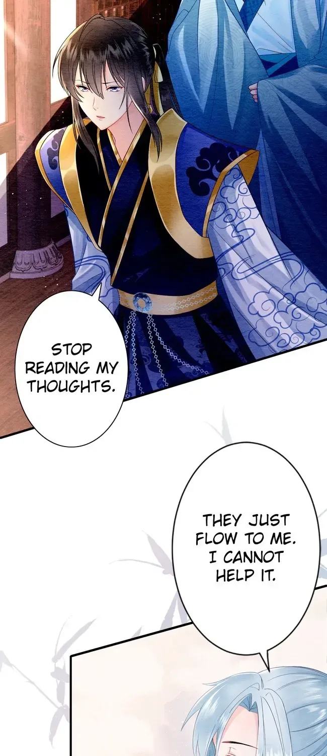 The Imperial Court Maiden’s Curse Chapter 13 page 26