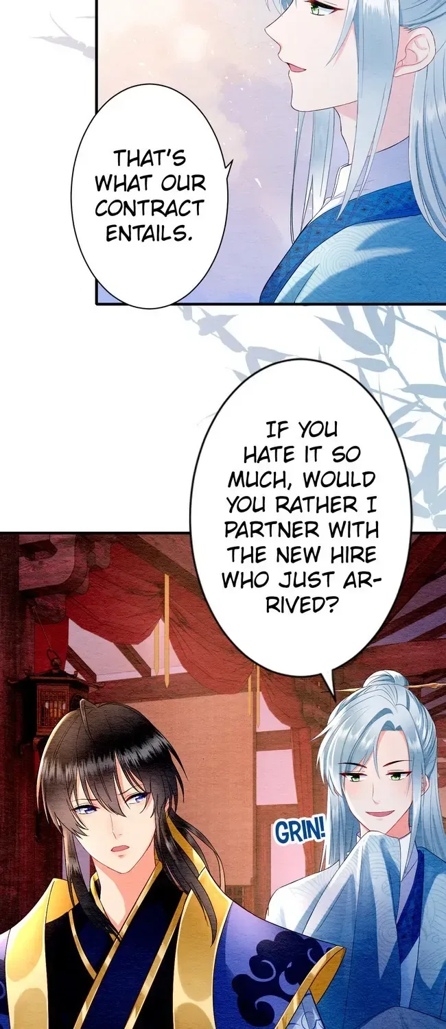 The Imperial Court Maiden’s Curse Chapter 13 page 27