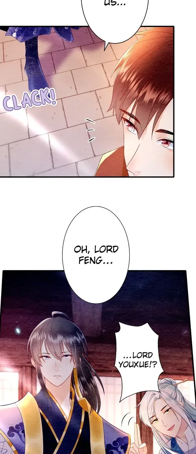 The Imperial Court Maiden’s Curse Chapter 13 page 32