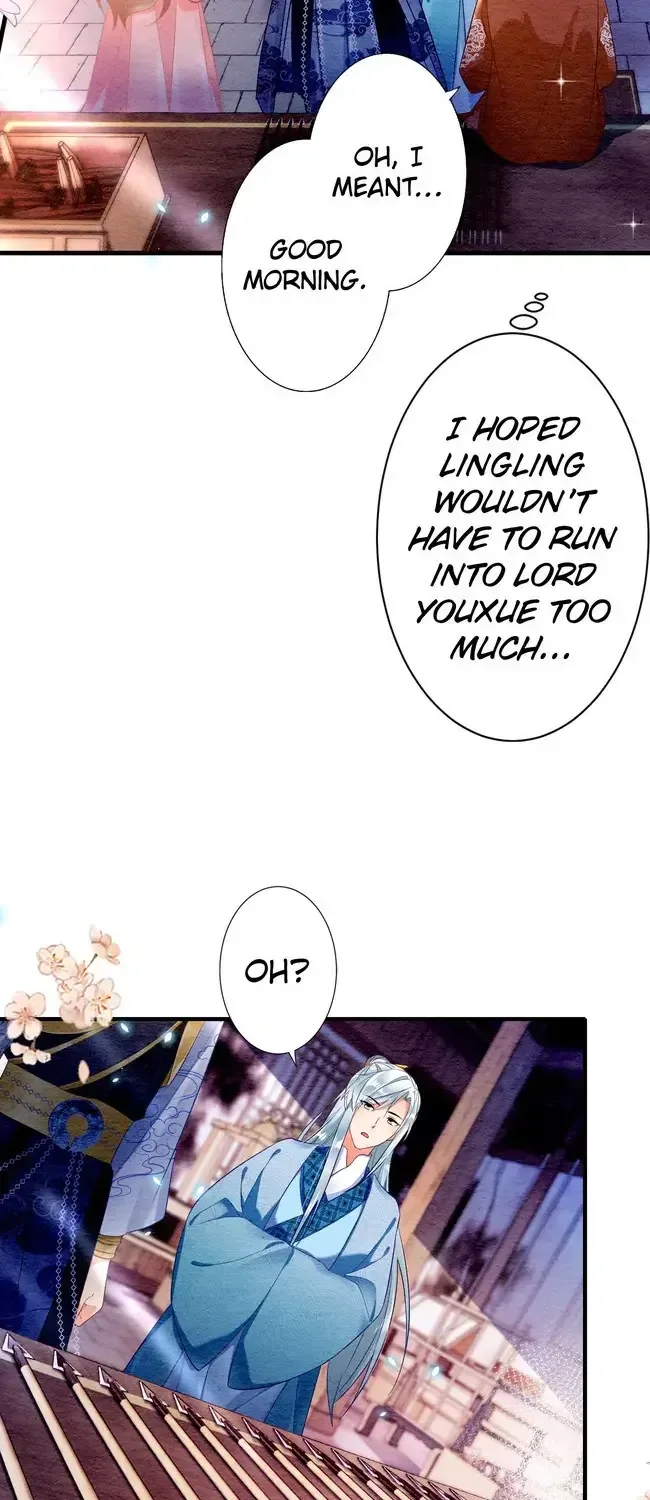 The Imperial Court Maiden’s Curse Chapter 13 page 34