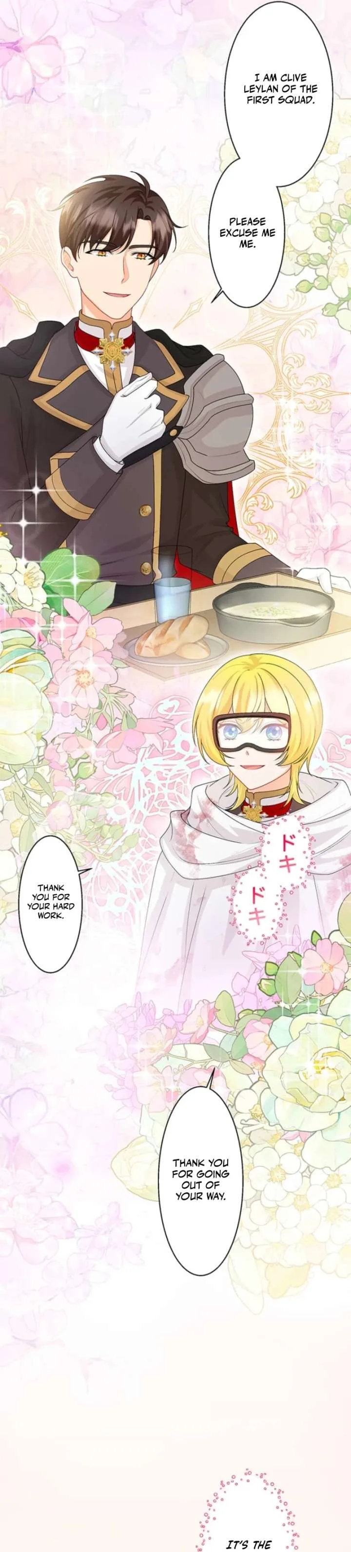 The Holy-Sword Lady’s Glorious Stan Life: I’ll Protect My Beloved Knight with All I’ve Got Chapter 14 page 9