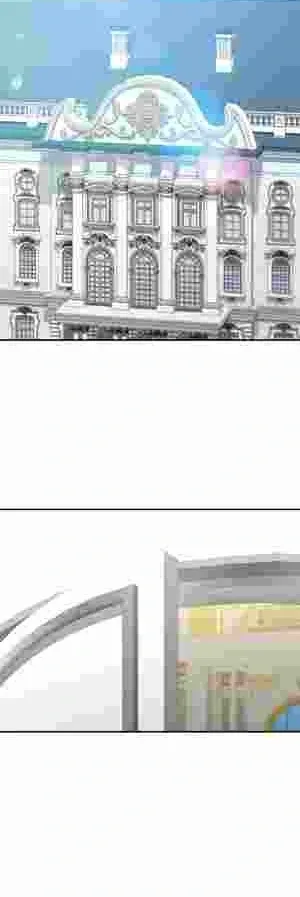 The Heroine’s Friend Strikes Back Chapter 14 page 3