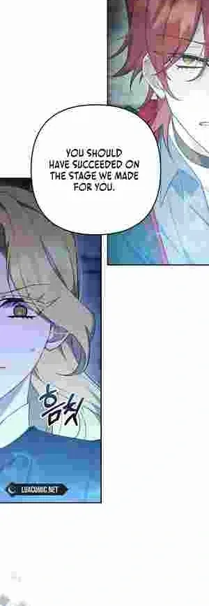 The Heroine’s Friend Strikes Back Chapter 14 page 43