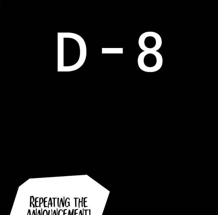 The House Without Time Chapter 14 page 10