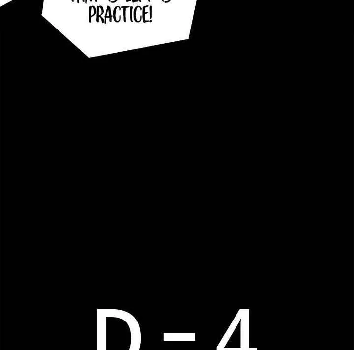 The House Without Time Chapter 14 page 22