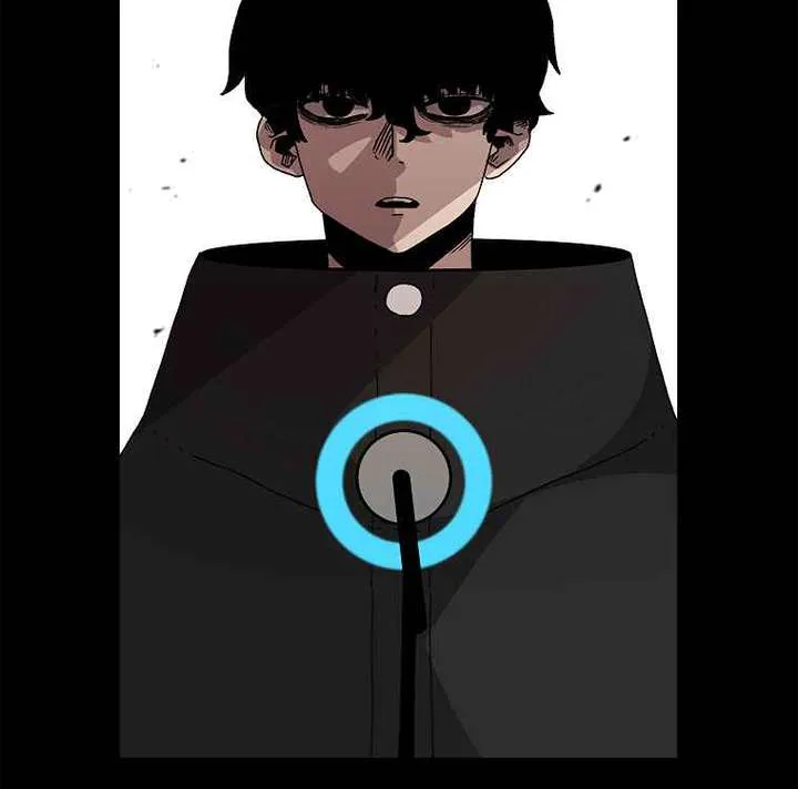 The House Without Time Chapter 14 page 24
