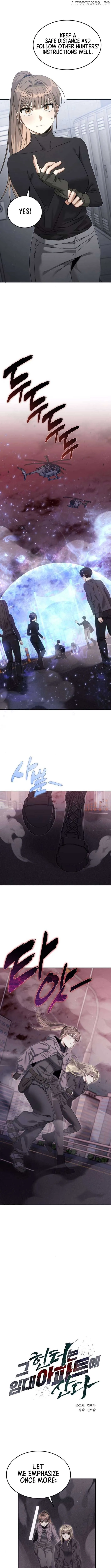 The Hunter Lives In A rented Apartment Chapter 14 page 4