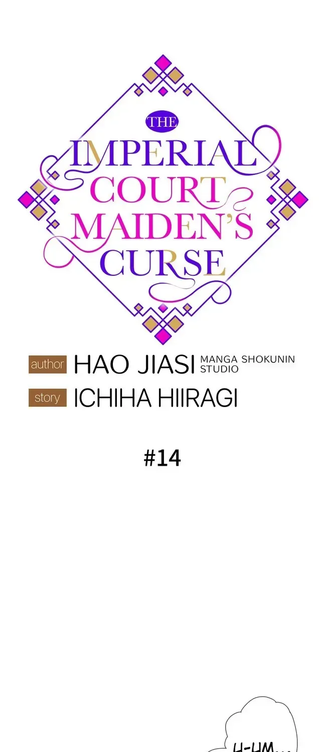The Imperial Court Maiden’s Curse Chapter 14 page 7