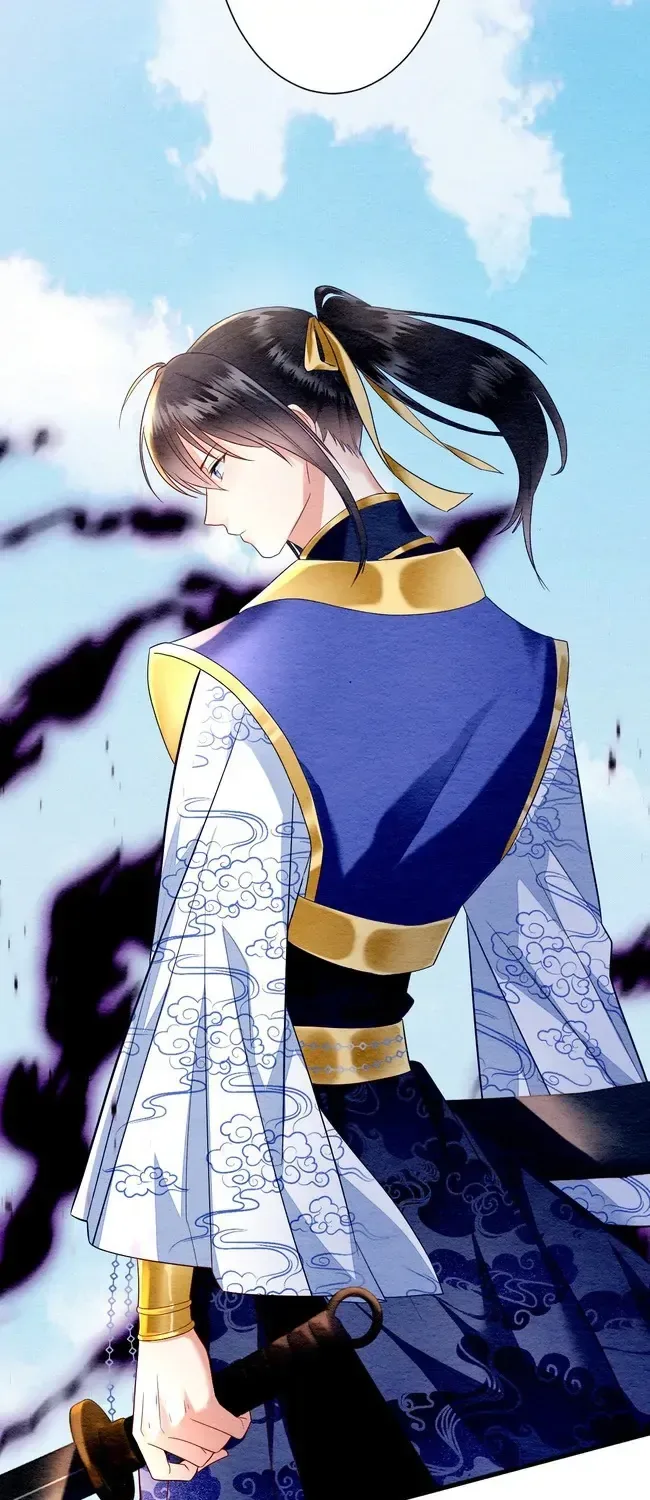 The Imperial Court Maiden’s Curse Chapter 14 page 28