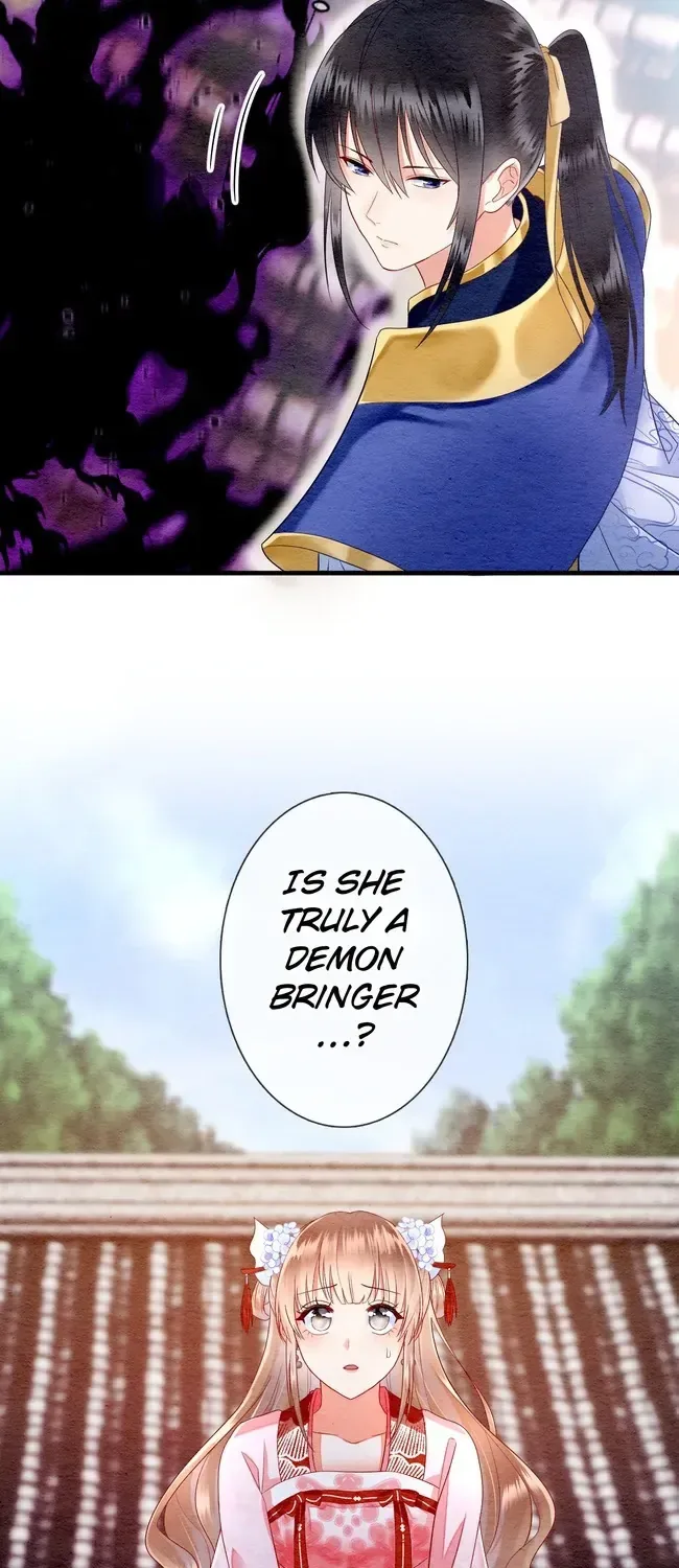 The Imperial Court Maiden’s Curse Chapter 14 page 30